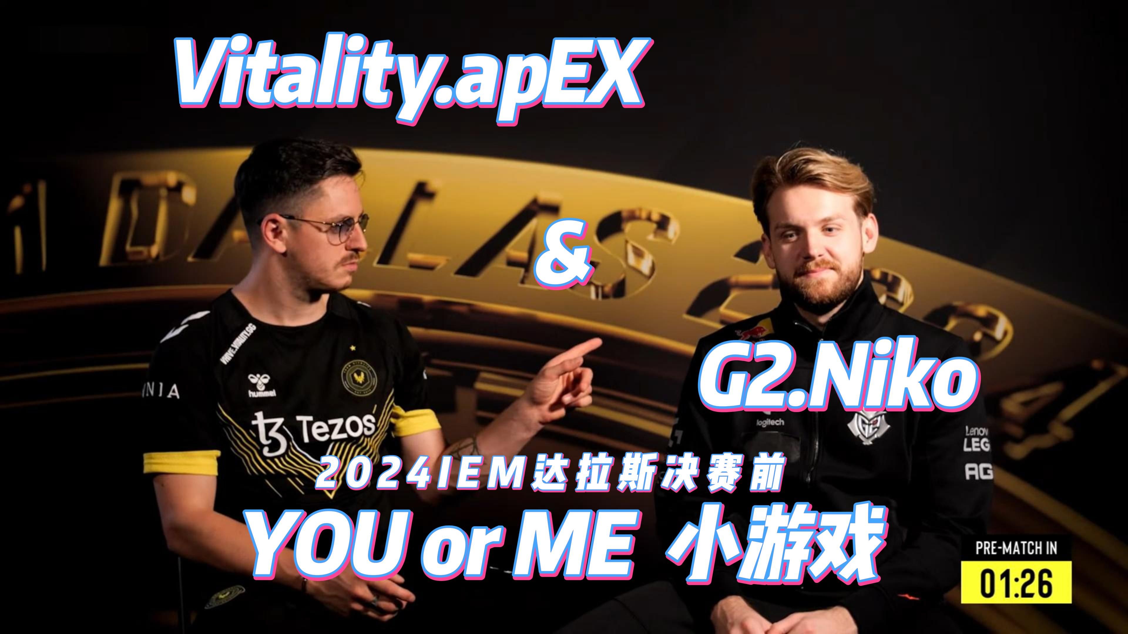盲玩计时 盲玩计时