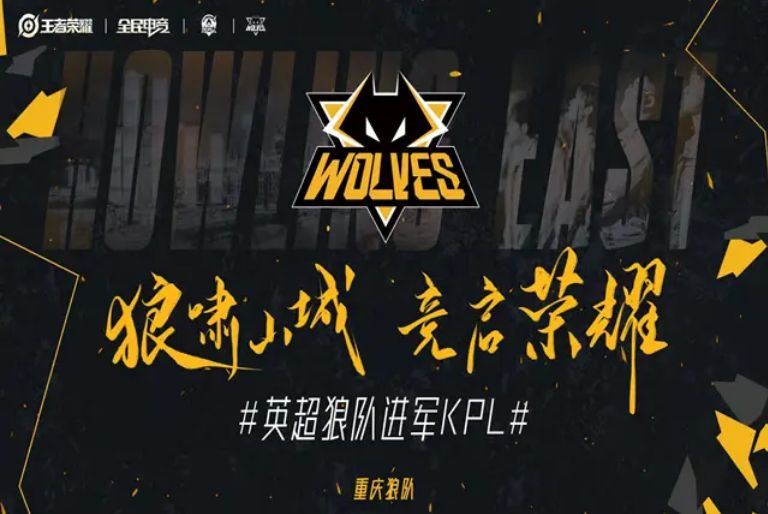 上的竞争壁 上的竞争壁